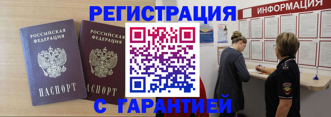 форма 3 в Анжеро-Судженске